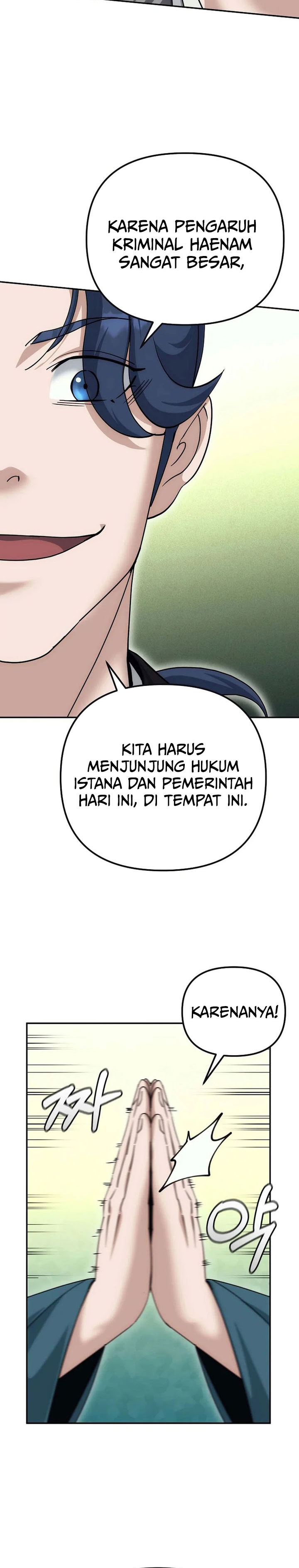 The Eunuchs Second Life Chapter 27 Gambar 25