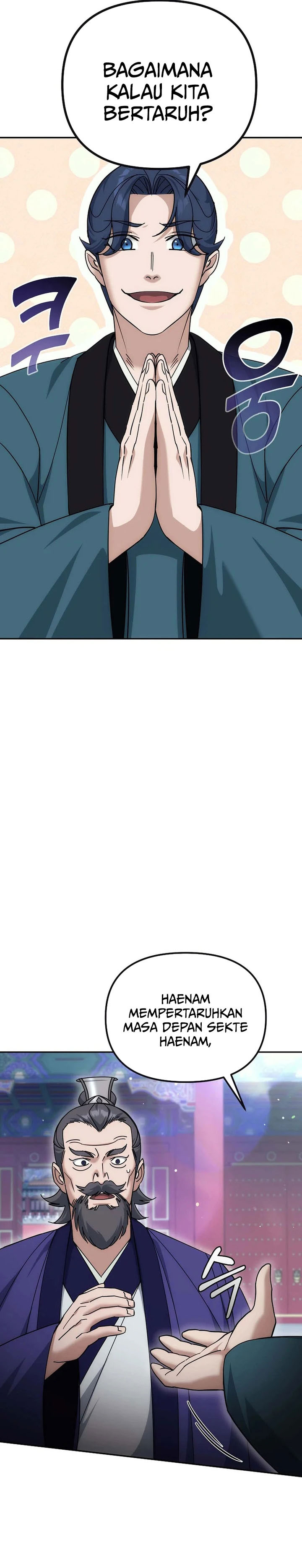 The Eunuchs Second Life Chapter 27 Gambar 26