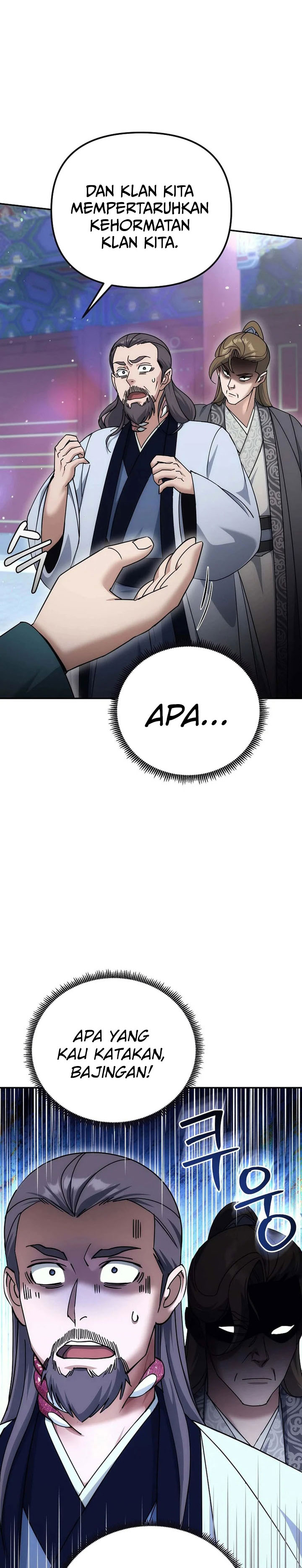 The Eunuchs Second Life Chapter 27 Gambar 27