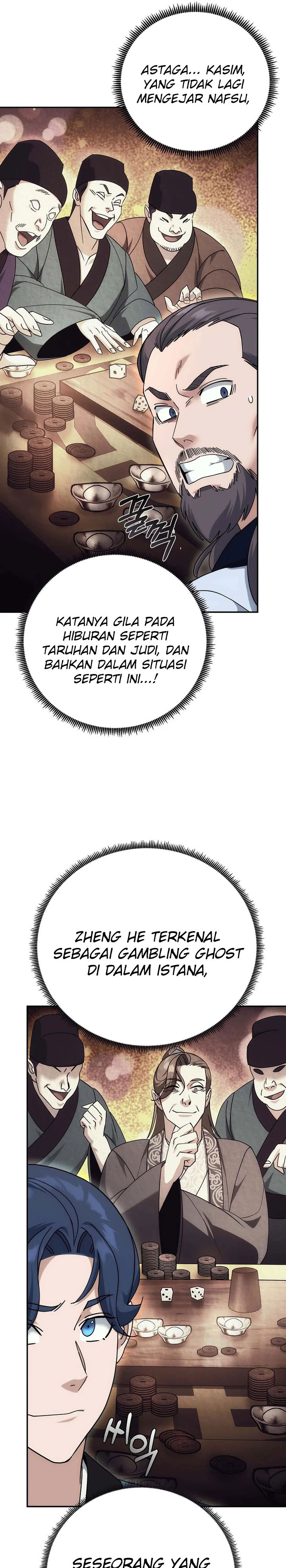 The Eunuchs Second Life Chapter 27 Gambar 30