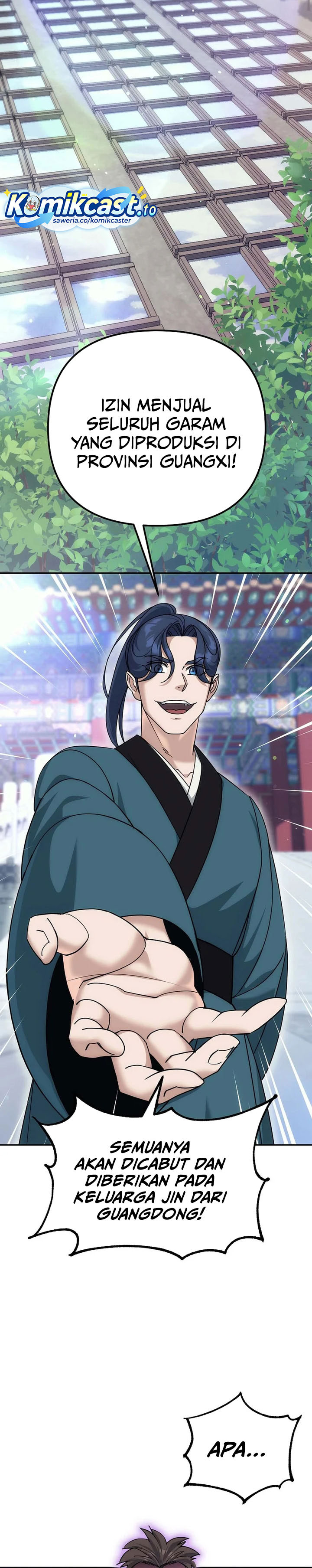 The Eunuchs Second Life Chapter 27 Gambar 34