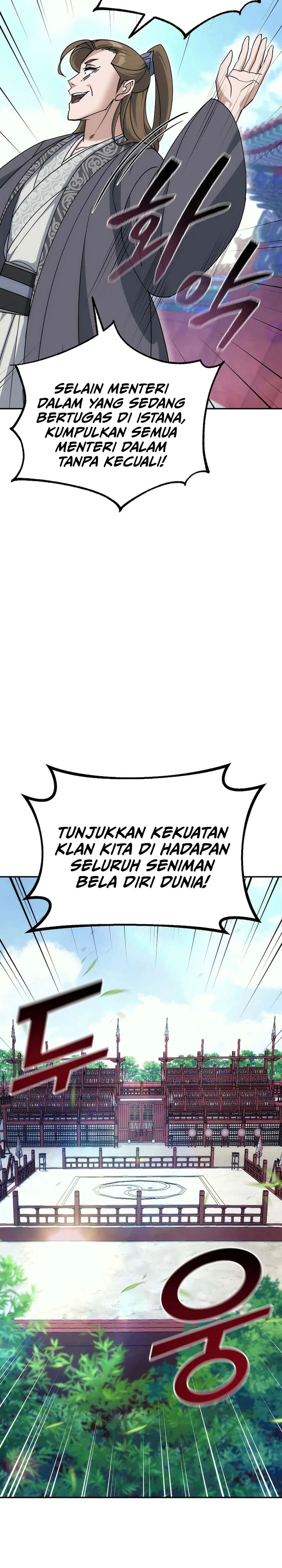 The Eunuchs Second Life Chapter 27 Gambar 41