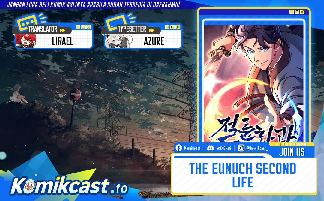 The Eunuchs Second Life Chapter 30 Gambar 1