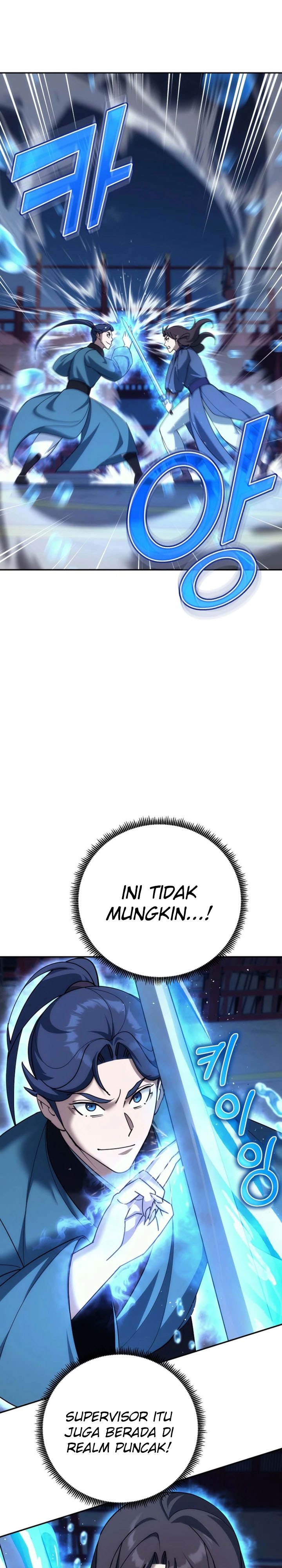 The Eunuchs Second Life Chapter 30 Gambar 3