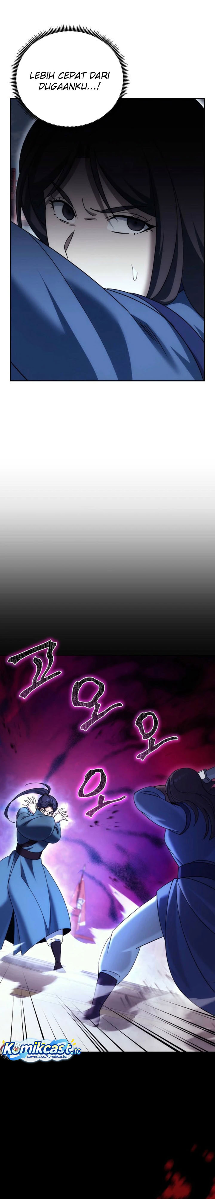 The Eunuchs Second Life Chapter 30 Gambar 6