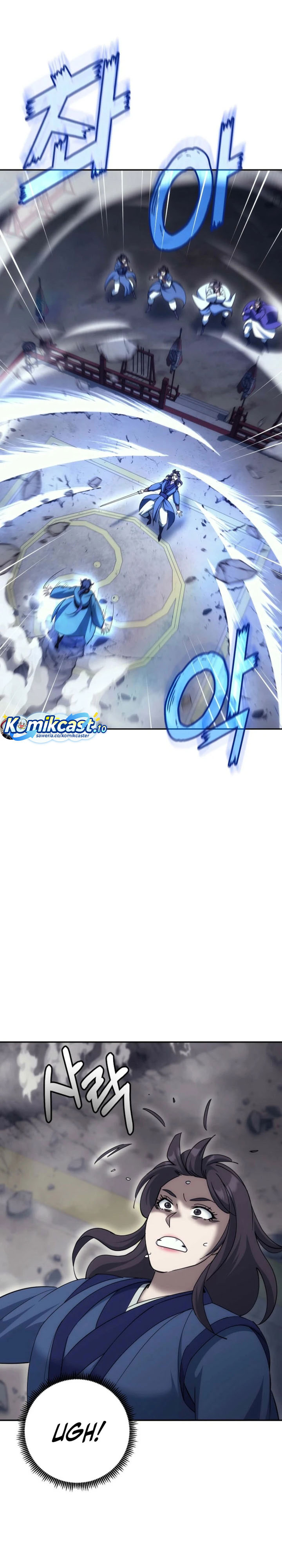 The Eunuchs Second Life Chapter 30 Gambar 9