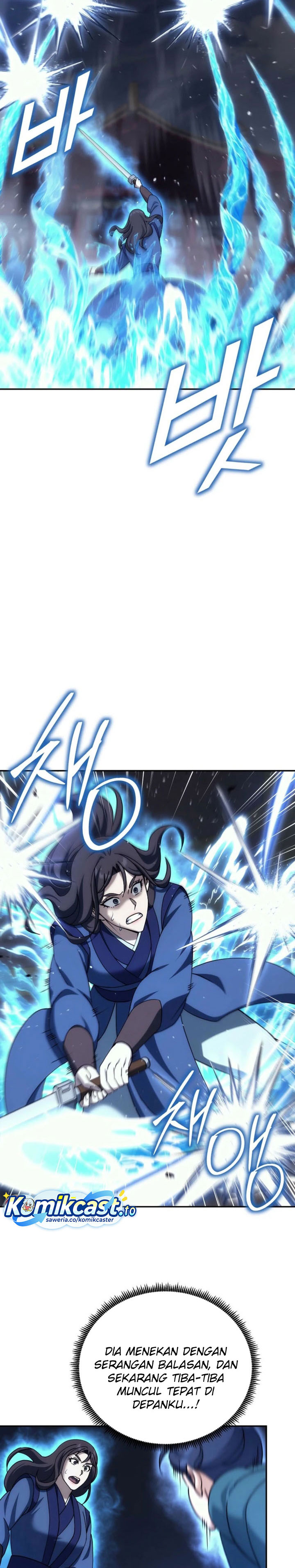 The Eunuchs Second Life Chapter 30 Gambar 16