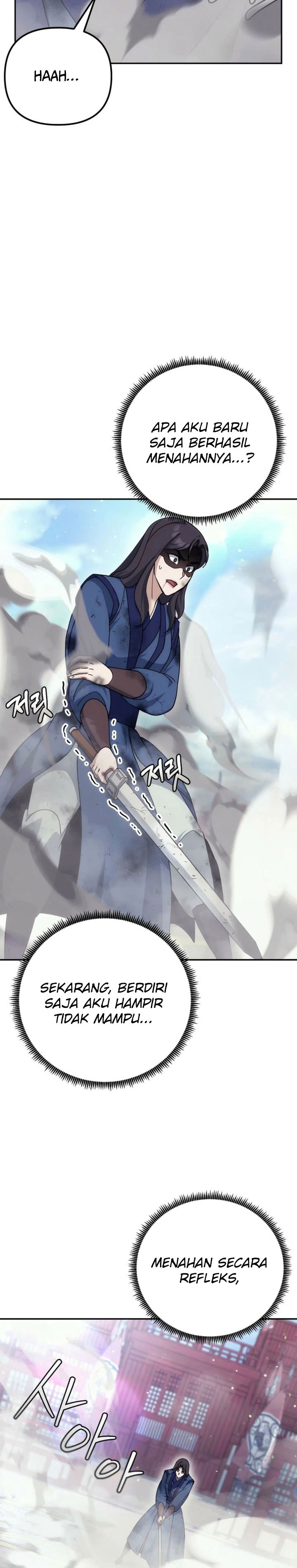 The Eunuchs Second Life Chapter 30 Gambar 20