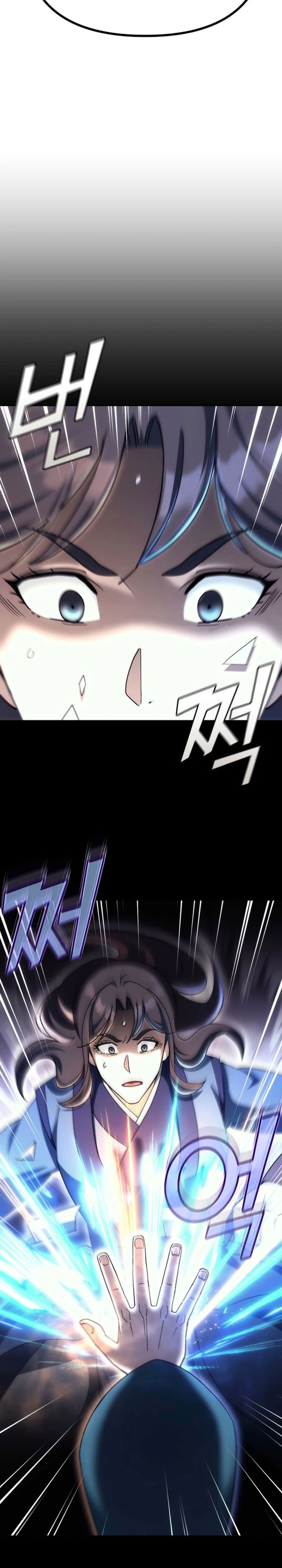 The Eunuchs Second Life Chapter 30 Gambar 25