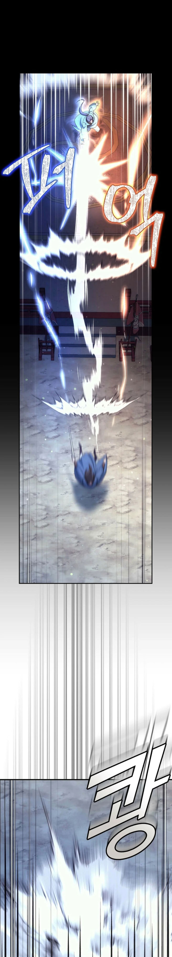 The Eunuchs Second Life Chapter 30 Gambar 26