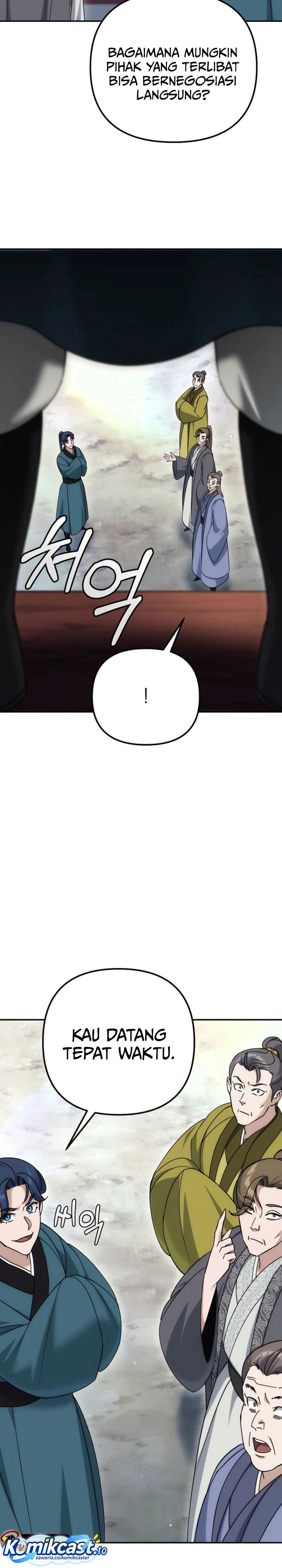 The Eunuchs Second Life Chapter 30 Gambar 35