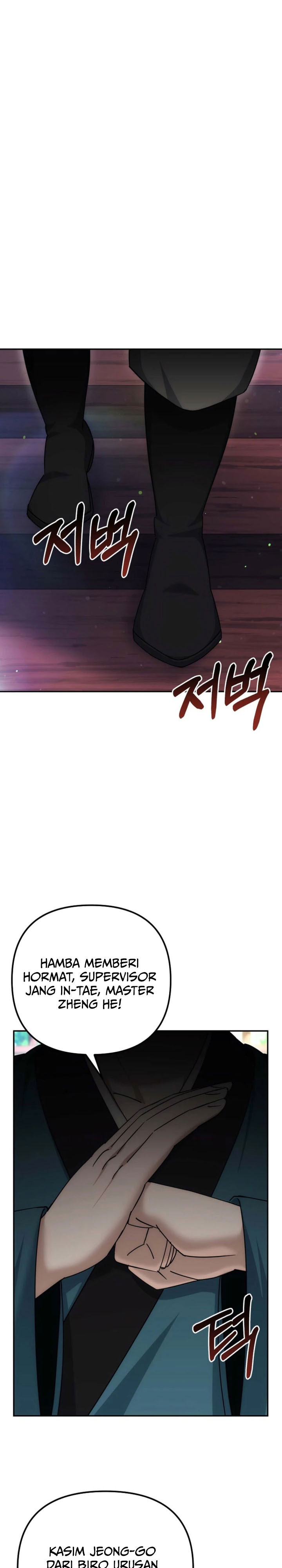 The Eunuchs Second Life Chapter 30 Gambar 36