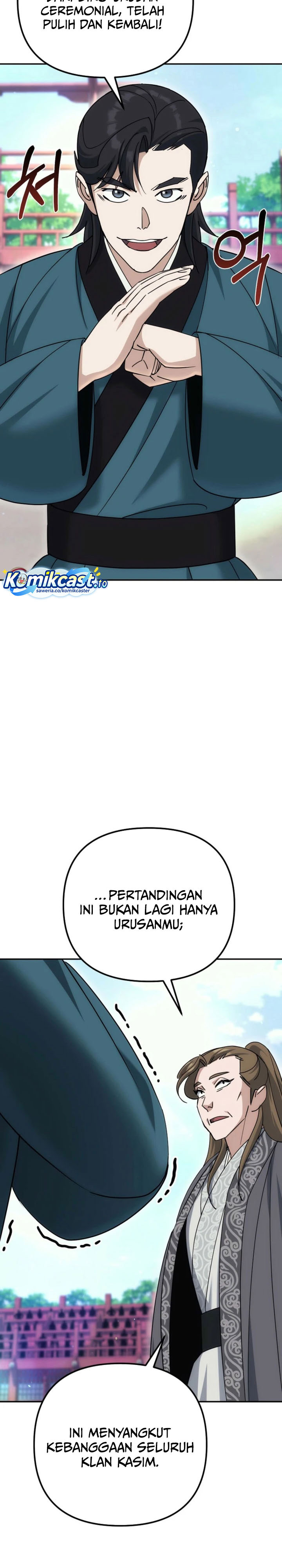 The Eunuchs Second Life Chapter 30 Gambar 37