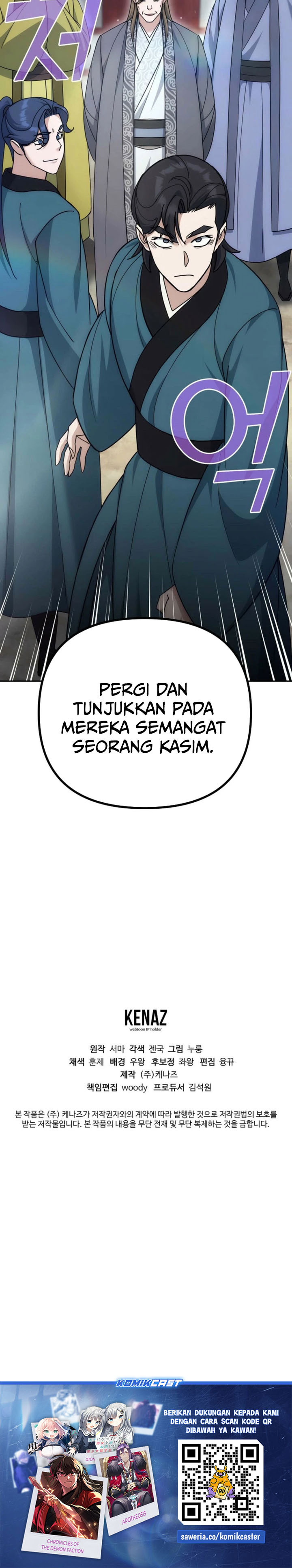 The Eunuchs Second Life Chapter 30 Gambar 40