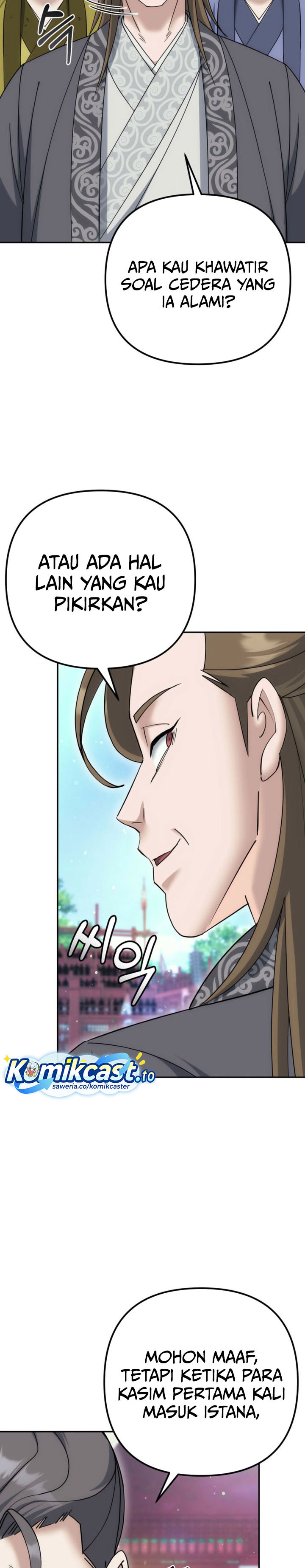 The Eunuchs Second Life Chapter 31 Gambar 4