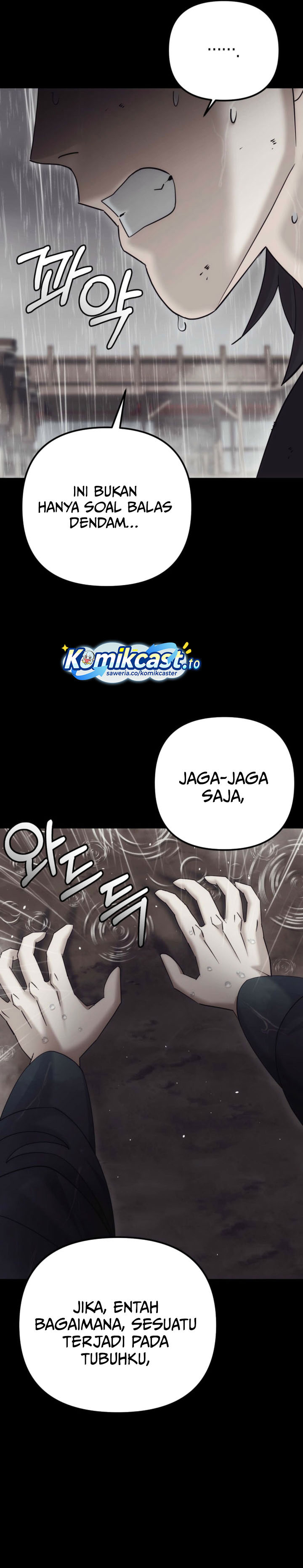 The Eunuchs Second Life Chapter 31 Gambar 10