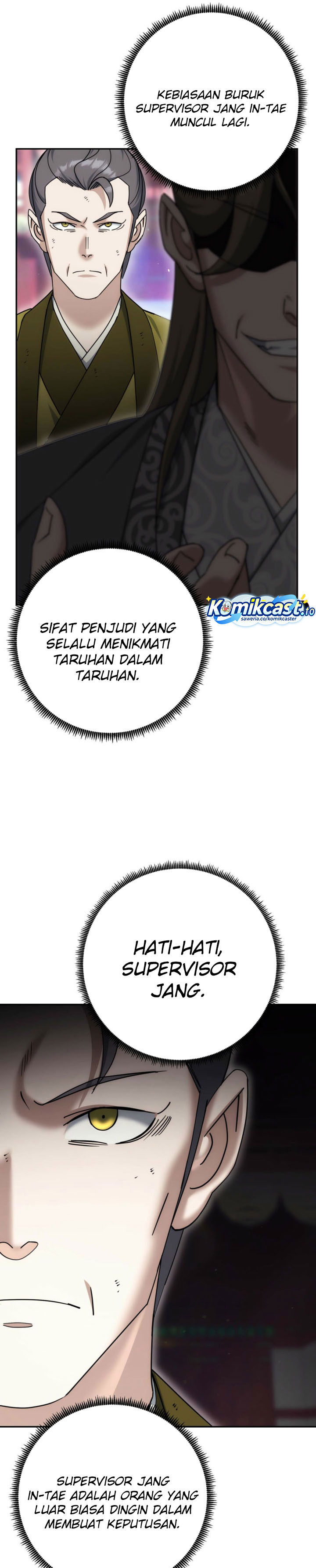 The Eunuchs Second Life Chapter 31 Gambar 14