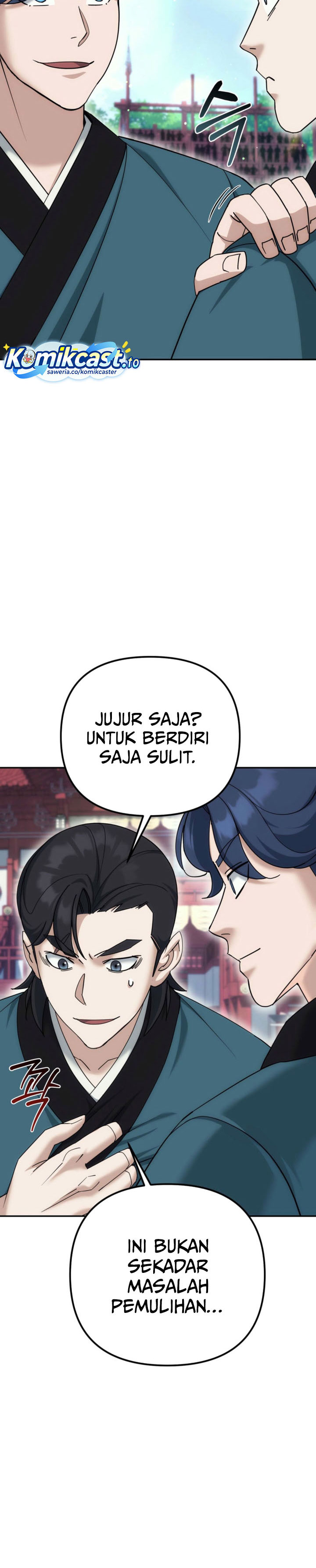 The Eunuchs Second Life Chapter 31 Gambar 16