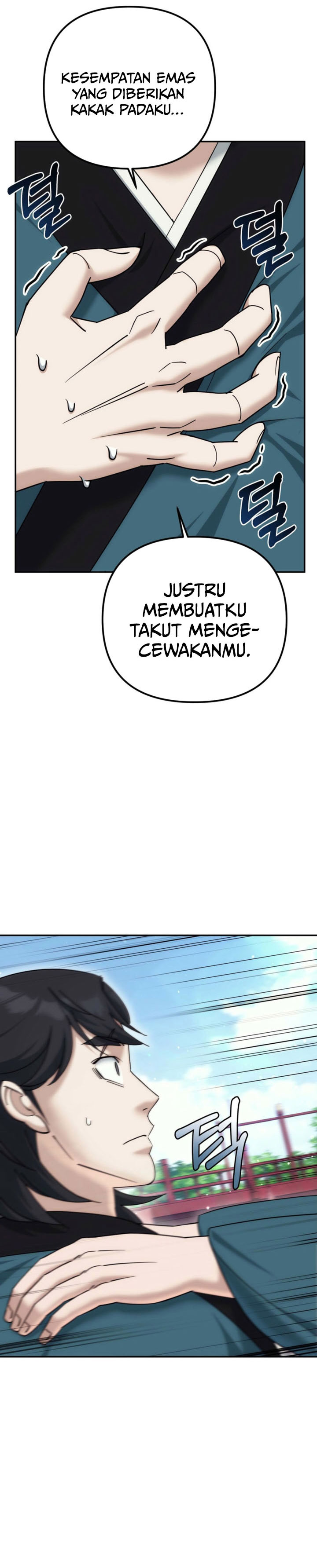 The Eunuchs Second Life Chapter 31 Gambar 17