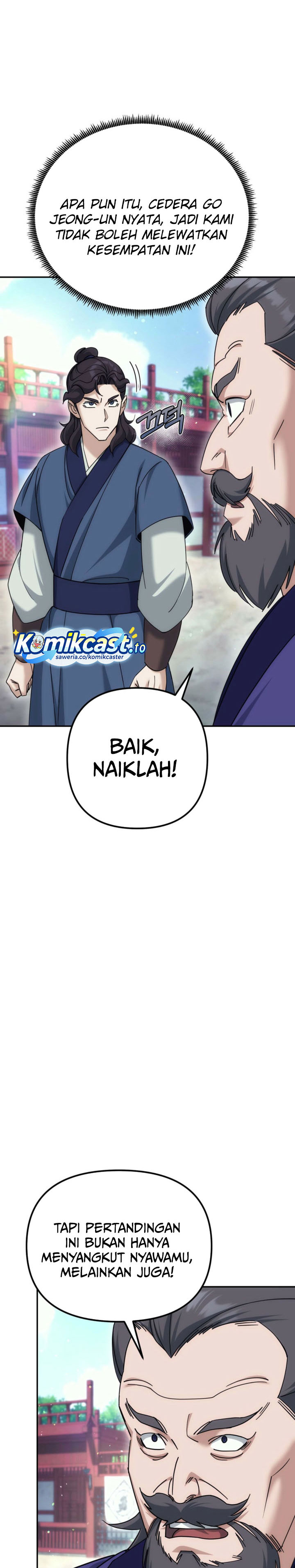 The Eunuchs Second Life Chapter 31 Gambar 23