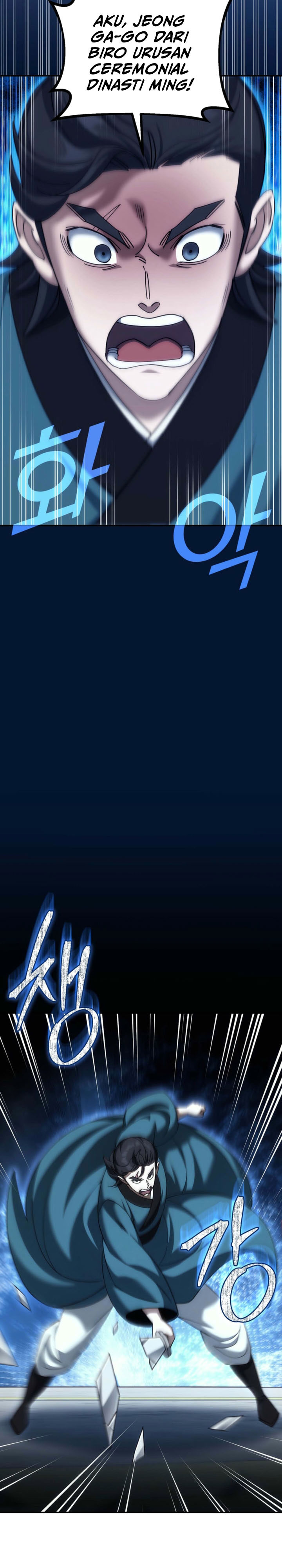 The Eunuchs Second Life Chapter 31 Gambar 35