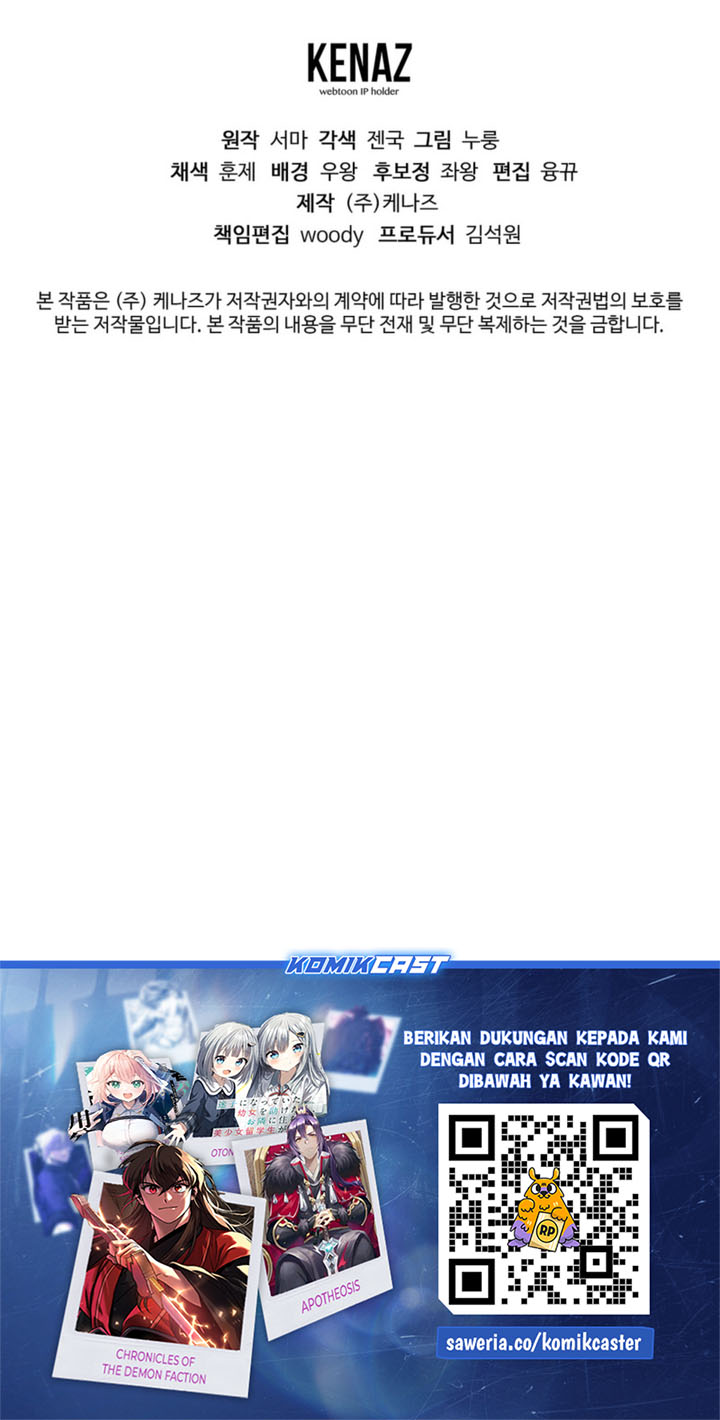 The Eunuchs Second Life Chapter 31 Gambar 38