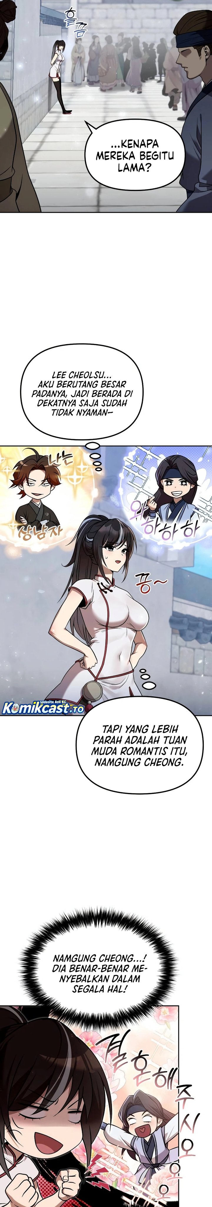 The Second Eunuch Regains His Manhood Chapter 62 Gambar 13