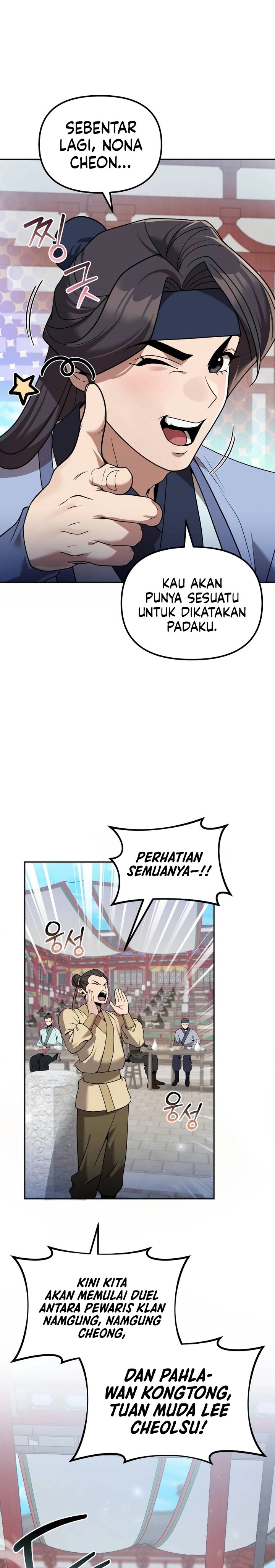 The Second Eunuch Regains His Manhood Chapter 62 Gambar 25