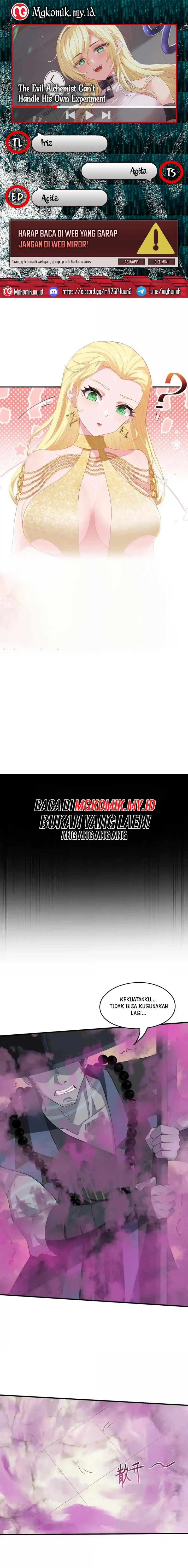 The Evil Alchemist Can’t Handle His Own Experiment Chapter 23 Gambar 1