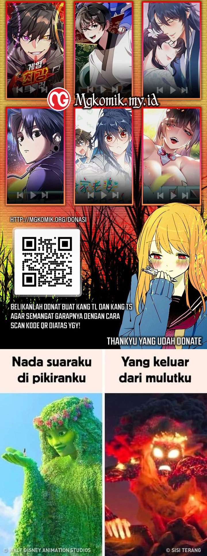 The Evil Alchemist Can’t Handle His Own Experiment Chapter 45 Gambar 35