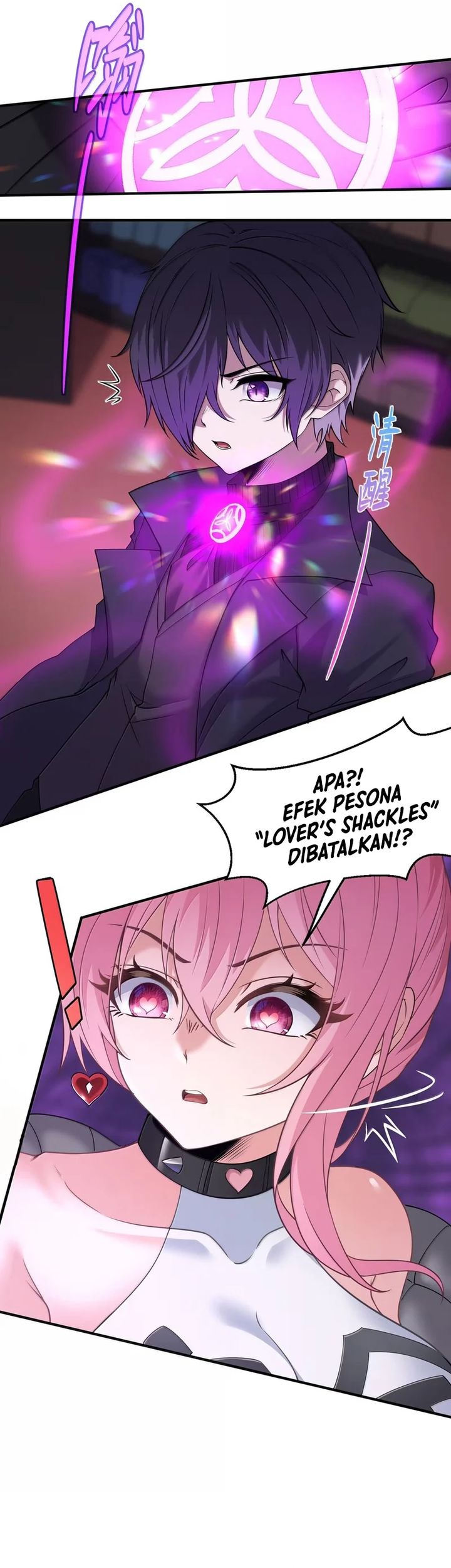 The Evil Alchemist Can’t Handle His Own Experiment Chapter 47 Gambar 14