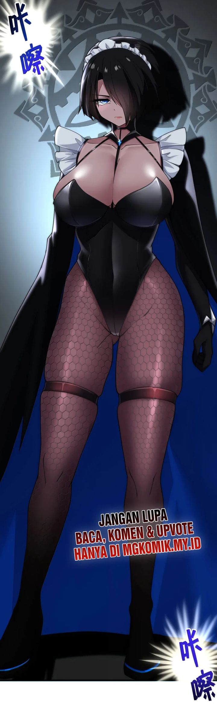 The Evil Alchemist Can’t Handle His Own Experiment Chapter 50 Gambar 21