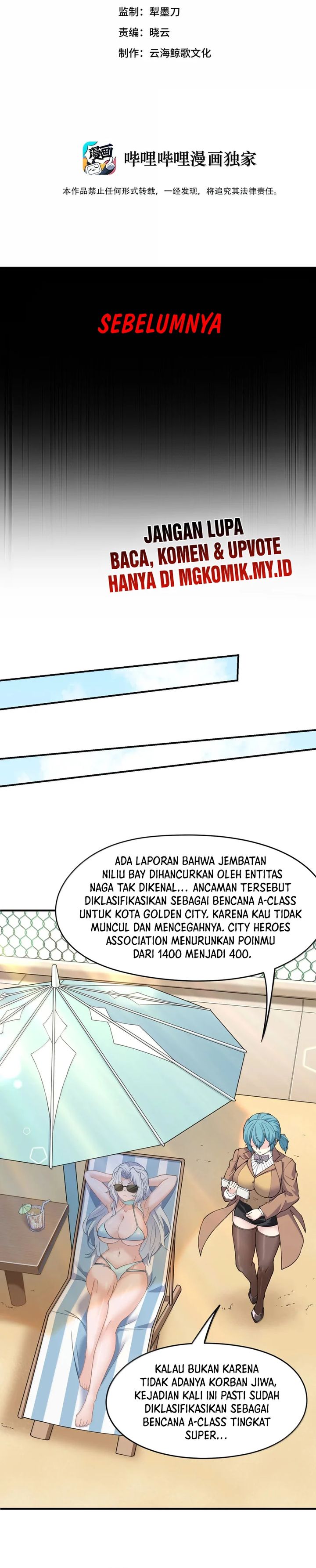 The Evil Alchemist Can’t Handle His Own Experiment Chapter 52 Gambar 2