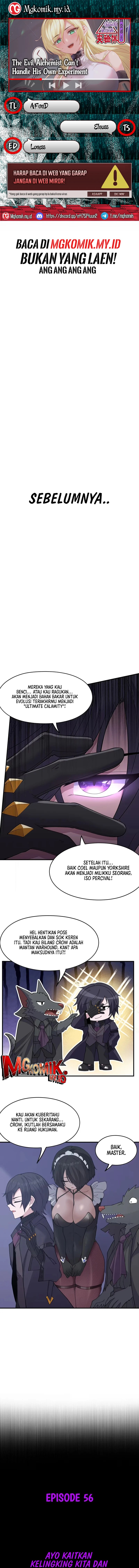 The Evil Alchemist Can’t Handle His Own Experiment Chapter 56 Gambar 1