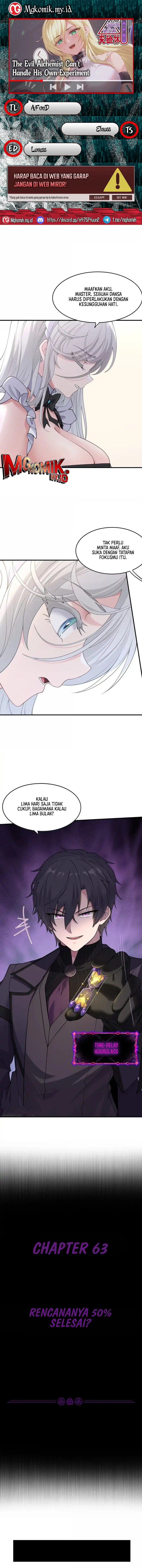The Evil Alchemist Can’t Handle His Own Experiment Chapter 63 Gambar 1