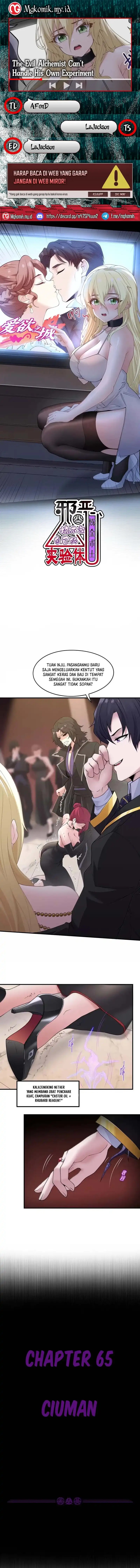 The Evil Alchemist Can’t Handle His Own Experiment Chapter 65 Gambar 1