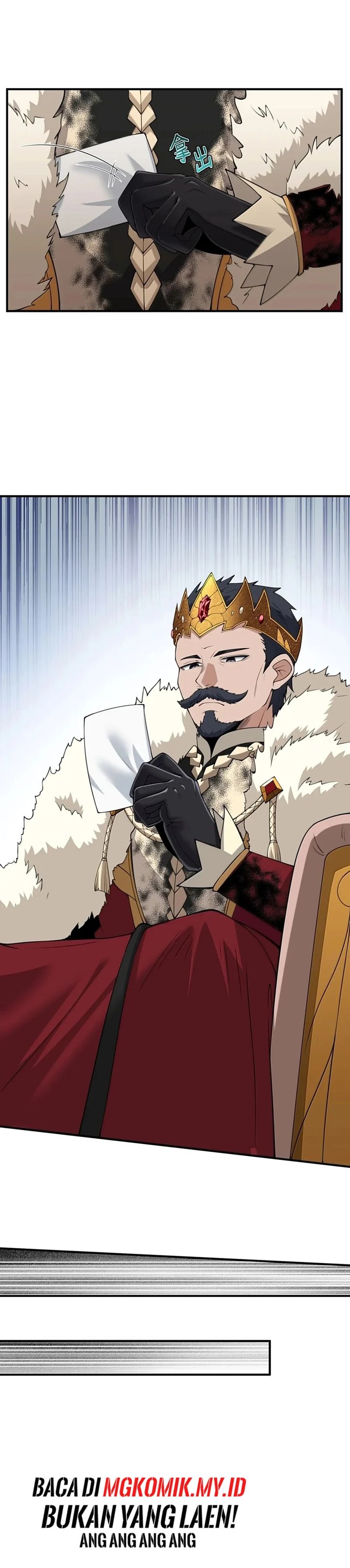 The Evil Alchemist Can’t Handle His Own Experiment Chapter 69 Gambar 13