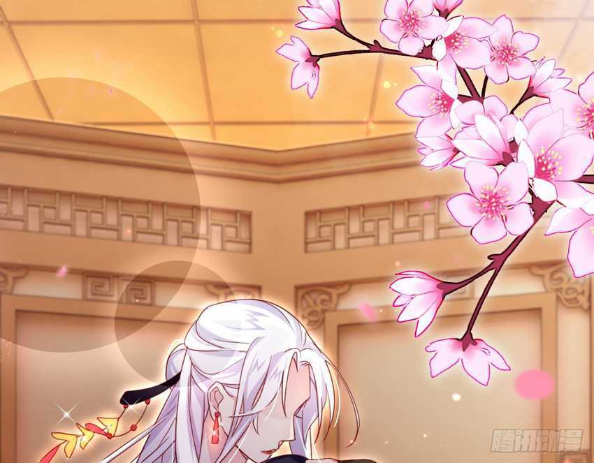 The Evil Girl Is the Emperor Chapter 11 Gambar 22