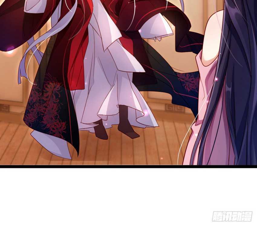 The Evil Girl Is the Emperor Chapter 11 Gambar 27