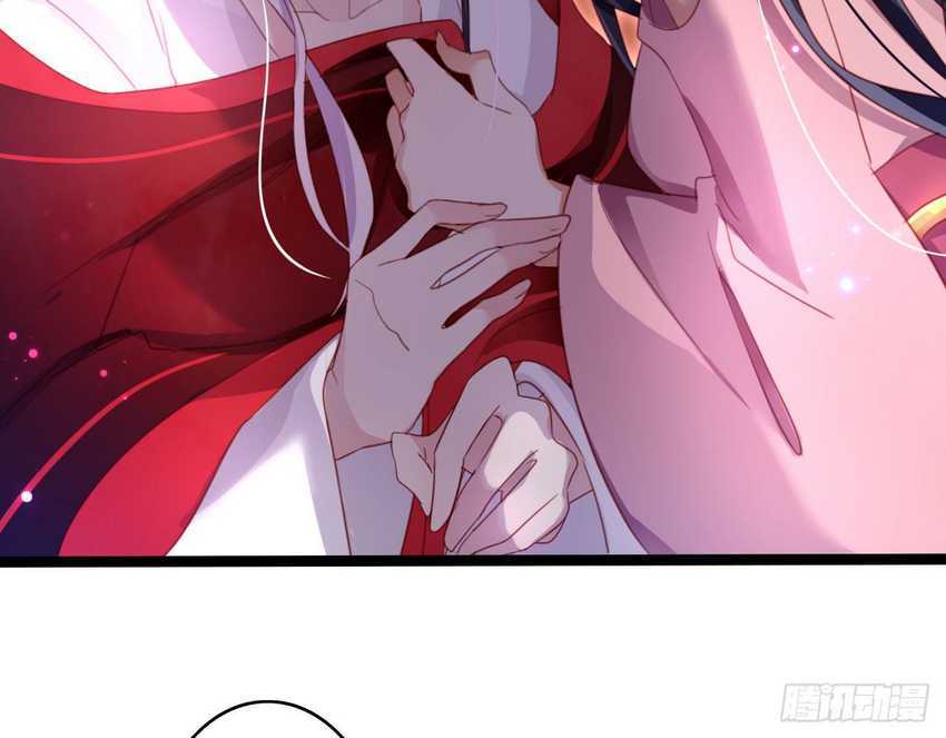 The Evil Girl Is the Emperor Chapter 11 Gambar 30