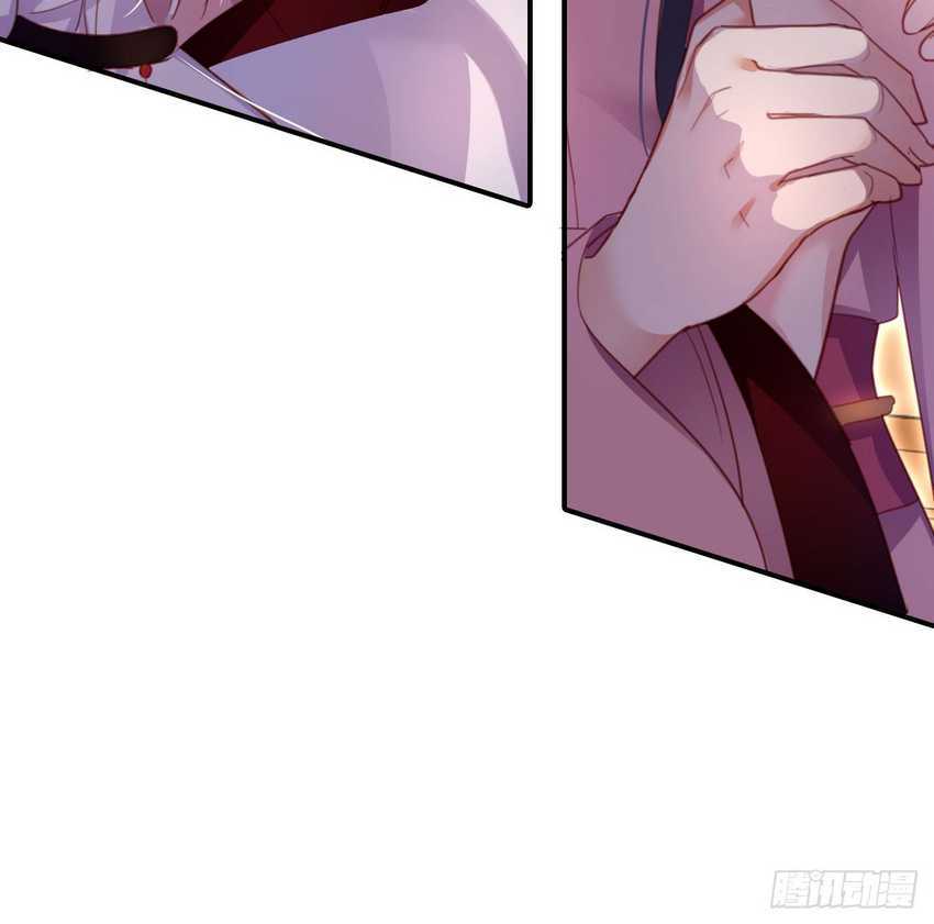 The Evil Girl Is the Emperor Chapter 11 Gambar 50