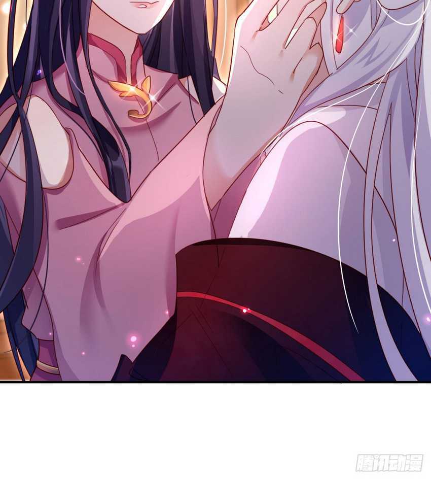 The Evil Girl Is the Emperor Chapter 11 Gambar 61