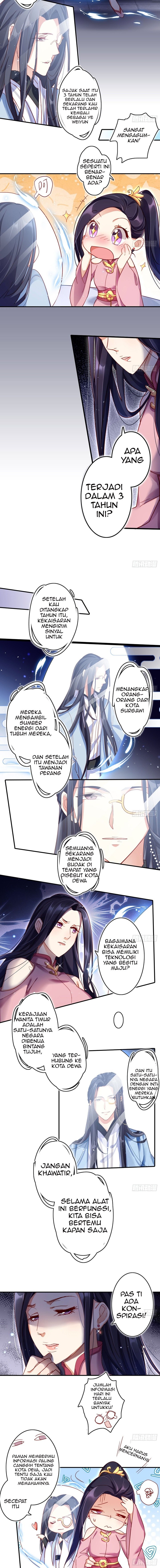 The Evil Girl Is the Emperor Chapter 15 Gambar 6