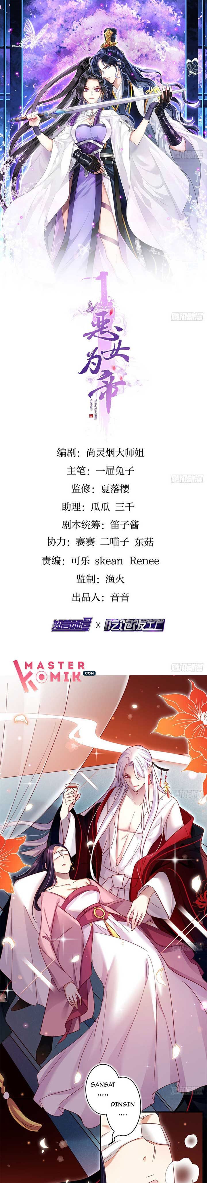 The Evil Girl Is the Emperor Chapter 22 Gambar 2