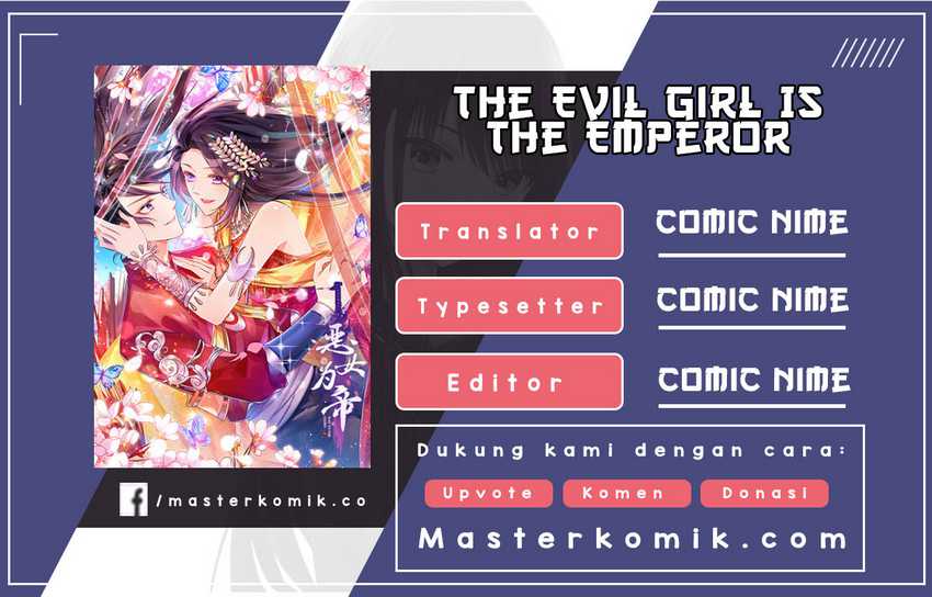 The Evil Girl Is the Emperor Chapter 23 Gambar 1