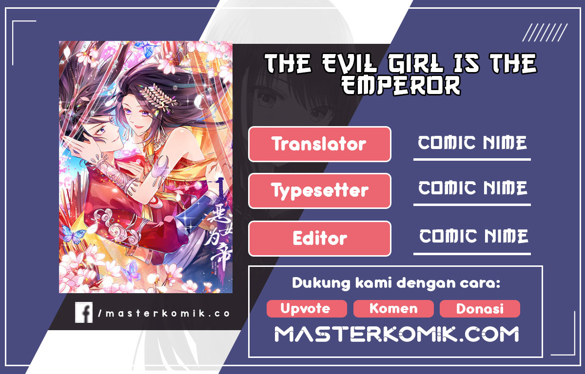 The Evil Girl Is the Emperor Chapter 26 Gambar 1