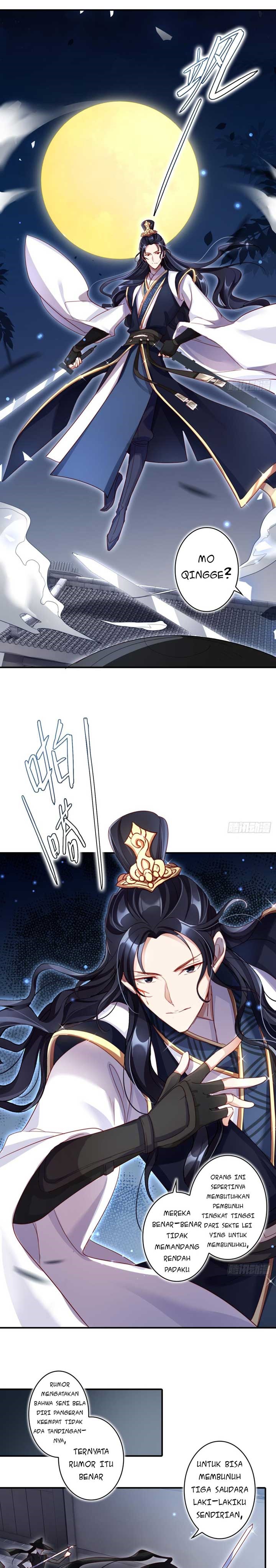 The Evil Girl Is the Emperor Chapter 26 Gambar 5