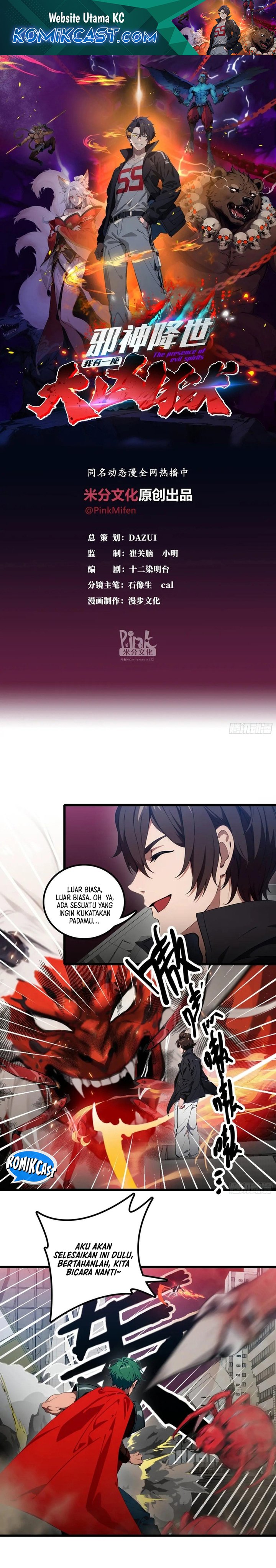 The Evil God Descends, I Own Great Hell Chapter 32 Gambar 2