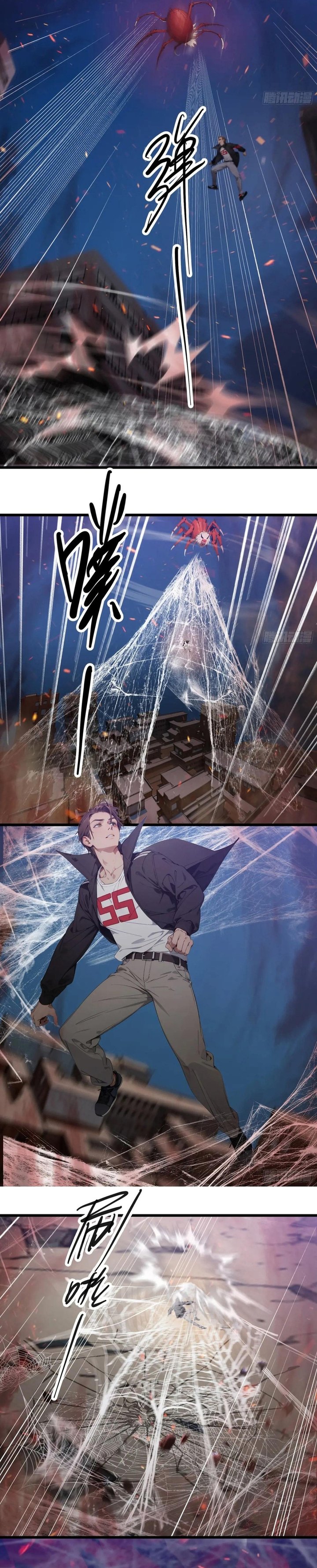 The Evil God Descends, I Own Great Hell Chapter 32 Gambar 7