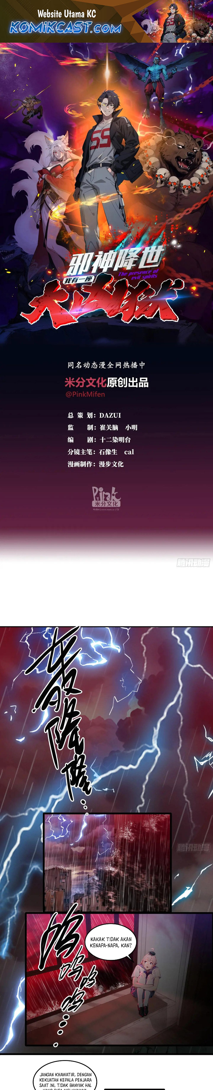 The Evil God Descends, I Own Great Hell Chapter 36 Gambar 2